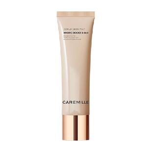 caremille/珂曼有色面霜隔离妆前三合一素颜霜精华遮瑕隐形毛孔