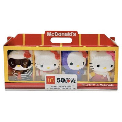 HelloKitty麦当劳50周年公仔