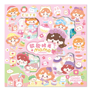 手帐贴纸女孩儿童手账贴纸卡通可爱咕卡透明手账本贴纸套装礼盒女生装饰素材图案粘贴手杖本水杯贴贴画贴贴纸