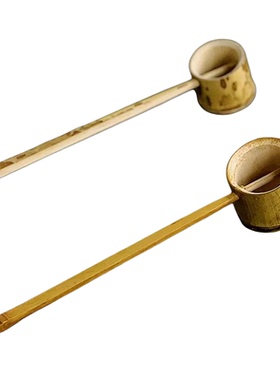 小水勺竹制茶勺舀水勺长柄分茶勺