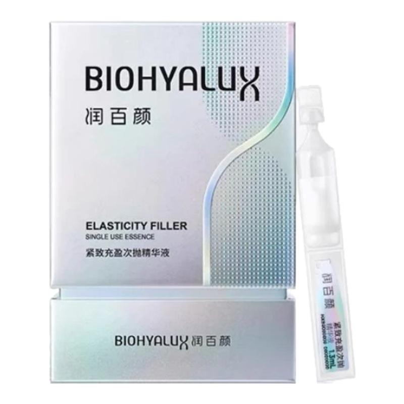 润百颜胶原元气弹次抛精华液重组胶原蛋白抗皱紧致修护华熙生物