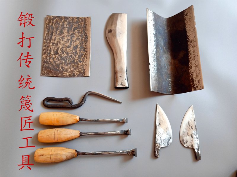 竹编刀老式蔑刀竹匠匀刀毛竹刮篾刀槽刮刀篾匠专用刀铁匠铺破篾