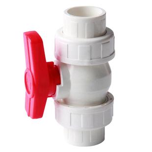 PVC双由令阀门双活接球阀25324050水管配件75管件开关阀门63排水