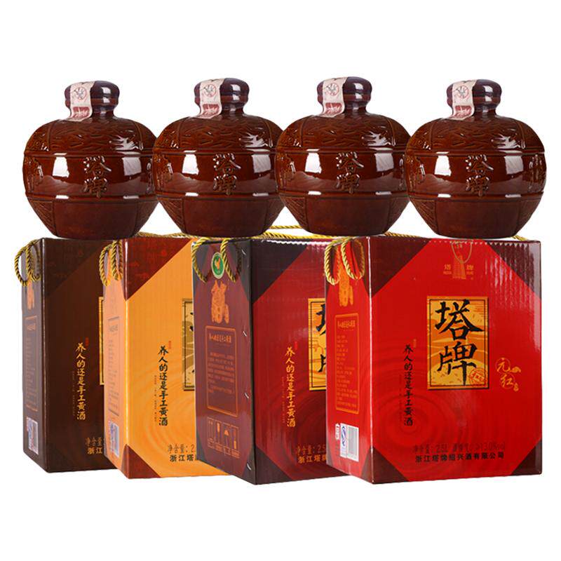 塔牌绍兴礼盒装组合善酿酒