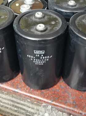 原装拆机黑金刚400V3900uf 有4个