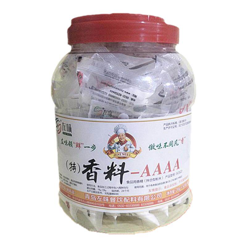 包邮青岛左味香料烤肉1kg正品