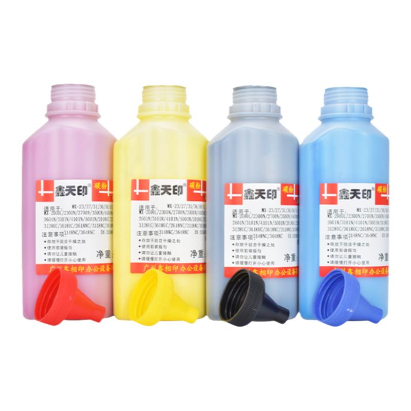 适用DX2008UC墨粉鑫天印