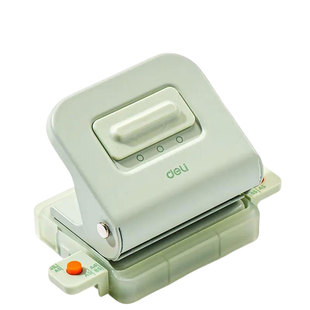 得力多功能打孔器圆环孔b5活页本打孔机活页夹多孔打洞器小型六孔装订打眼器a4a5纸张打洞机手账手动压花