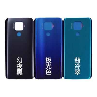 NOVA5Znova5tnova5ipro后盖