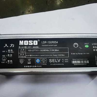 询价-MOSO茂硕电源，型号LDP-150R054  输入AC10-可维修