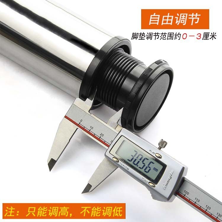 现代简约不锈钢沙发支腿吧台办公桌桌桌脚餐桌支架腿脚五金配件脚