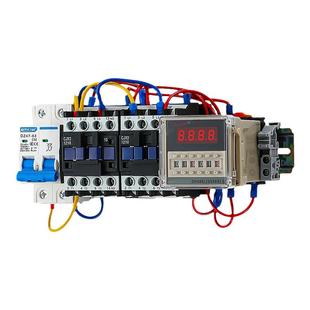 循环启动交流接触器轮流交替工作定时继电器时控开关三相单相380V