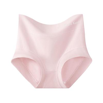 做个小“富婆”/抗菌除螨/莫棉