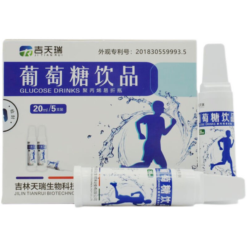 葡萄糖口服液抗高原反应低血糖