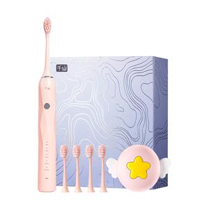 千山电动牙刷男士成人全自动超智能声波充电软毛牙刷礼物情侣套装