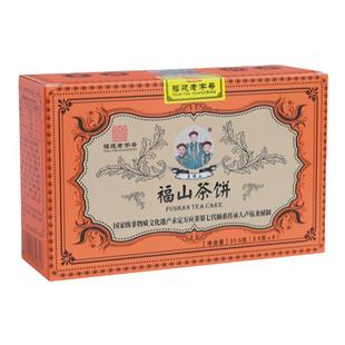 永定万应茶卢福山茶饼草本肠胃脾胃茶湿茶古法万应茶百年养生经典