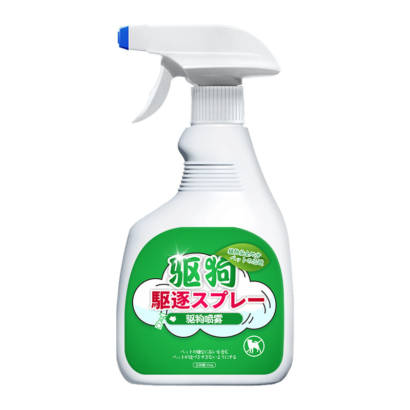 【一喷狗不乱尿】强效驱狗诱导剂
