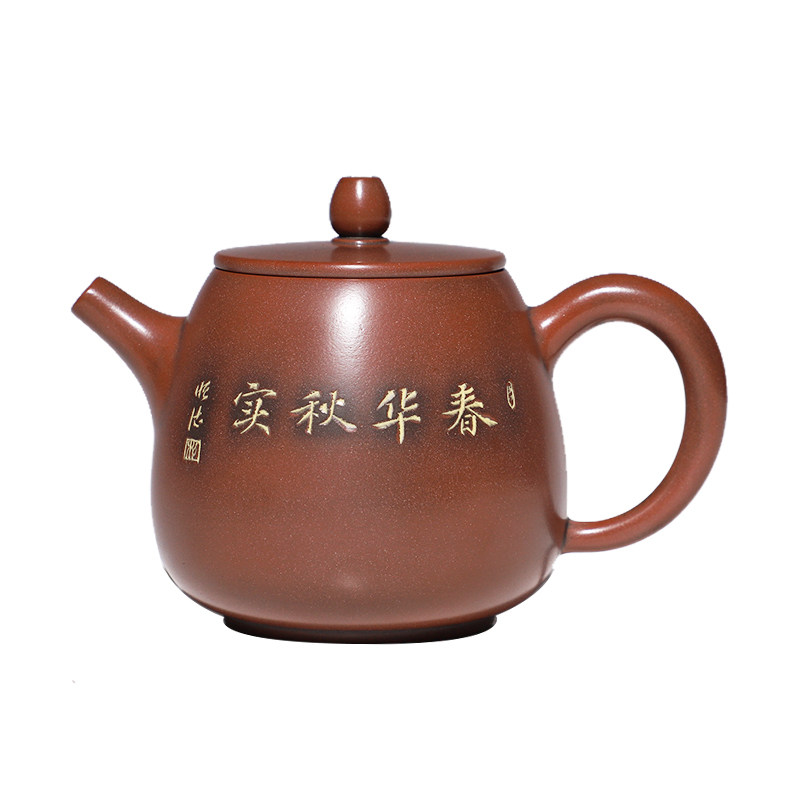 广西钦州坭兴陶茶壶春华秋实紫陶