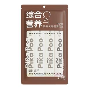 匹卡噗综合营养条补水猫零食成幼猫专用湿粮功能补水小猫试吃猫条