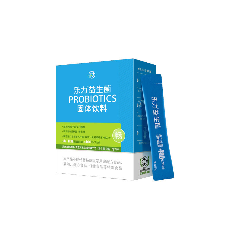 乐力600亿益生菌全家可用高活性
