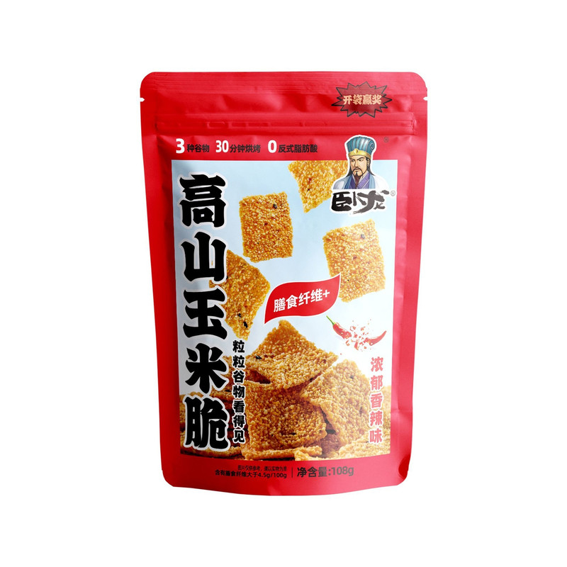 卧龙锅巴高山玉米脆解馋小零食