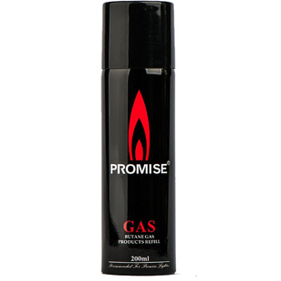 正品百诚三段塑料头通用充气液直冲气筒防风打火机气体高纯大容量