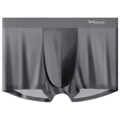 120支男士冰丝内裤蚕丝抗菌内裆