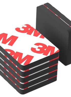 3M桌椅防滑贴椅子脚垫静音耐磨