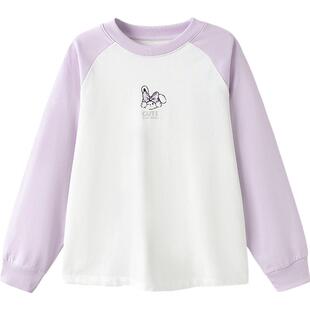 巴拉巴拉儿童长袖T恤亲子装一家三口打底衫春秋男童女童纯棉上衣