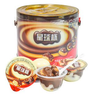 升级款金标星球杯桶装大杯巧克力纯可可脂饼干粒儿童礼包礼品零食