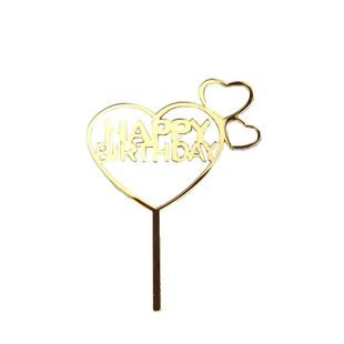 50枚装亚克力插牌生日快乐蛋糕装饰品插旗插件摆件网红派对甜品台