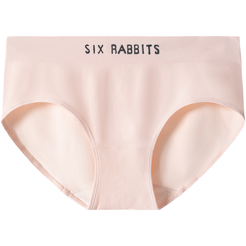 六只兔子轻运动纯色女士内裤夏季棉质底裆亲肤透气简约中腰三角裤