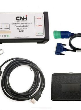 跨境专供CNH EST V8.6 DPA5 凯斯纽荷兰农机挖掘机拖拉机诊断工具