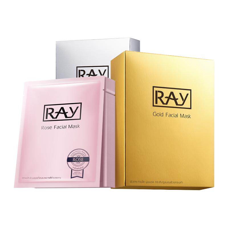RAY保湿面膜经典3盒组合装正品