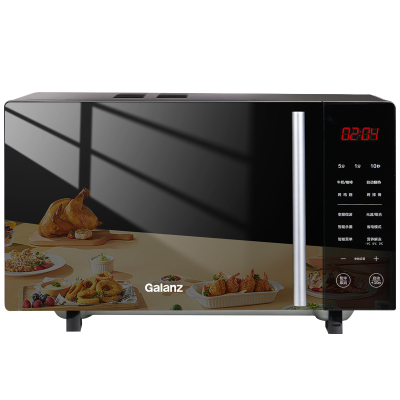 格兰仕900瓦变频微波炉25L大平板