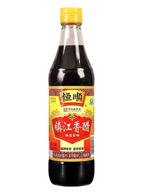 恒顺镇江香醋500ml纯粮酿造食醋家用凉拌饺子醋食用十年零添加
