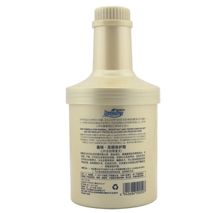 鑫锦韩国LPP发膜全效修复王1000ml 焗油膏滋养修护干枯毛躁护发素