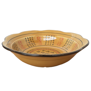 酒店陶瓷大碗毛血旺盆冒菜碗水煮鱼盆水煮肉片碗酸菜鱼盆家用汤碗