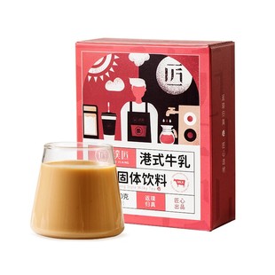 璞匠港式牛乳奶茶丝袜茶粉官方旗舰店高蛋白代餐老式冲泡速溶奶茶