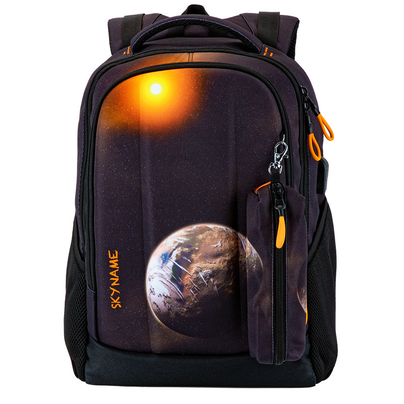 【23年新品】SKYNAME  57系列学生书包男生六七八九年级防水书包