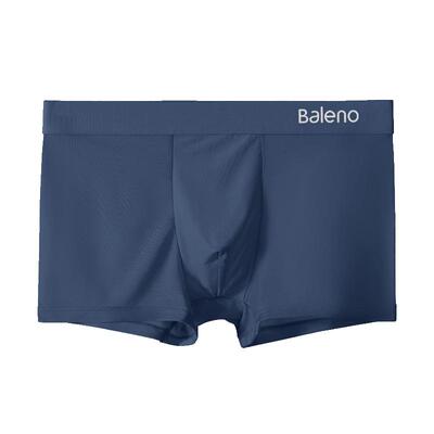 班尼路2025年新款冰丝男士7A抗菌