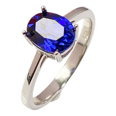 雅轩珠宝女S925银戒指空托简约