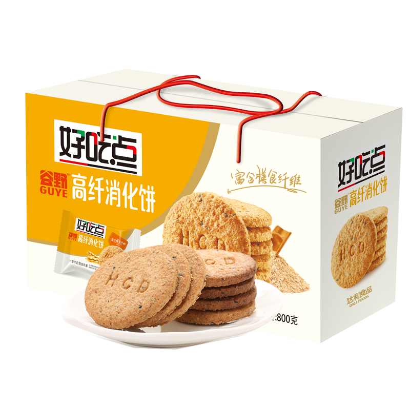 好吃点酥性饼干高纤消化饼休闲食品解馋送礼分享零食小吃