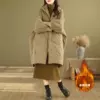 Товары от 1662915439