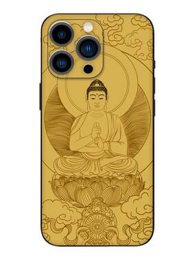 适用苹果生肖猴羊本命佛大日如来