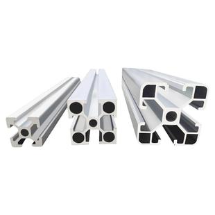 工业铝材定制3030欧标国标2020铝合金型材4040/4080铝型材框架diy