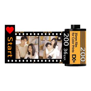 diy生日礼物胶卷照片定制礼物胶卷相册送情侣闺蜜同学胶卷纪念册