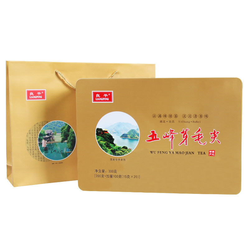 良平礼盒装茶叶毛尖茶茶叶