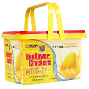 Sunflowe向日葵夹心饼干芝士柠檬乳酪苏打节日送人礼盒年货小零食