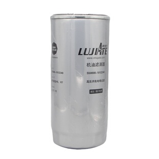 S50000-1012240适配玉柴国六电喷长寿命S06-1012250-01机油滤芯格